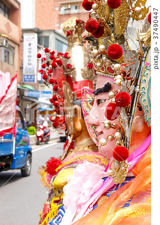 台湾 縁日 カラフル 37490447