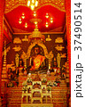 Biggest Buddha in a temple. 37490514
