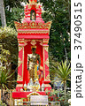 Thai Sculpture. 37490515