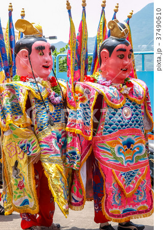 台湾 縁日 カラフル 37490610