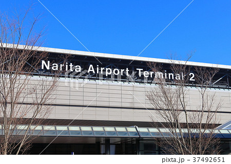 出発ロビー（成田国際空港） 37492651