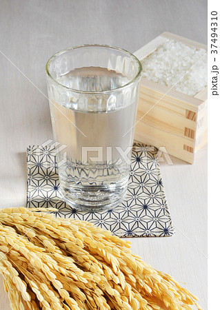 美味い酒 美味い酒 37494310