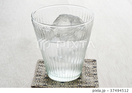 美味い酒 美味い酒 37494512