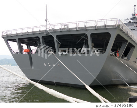 ましゅう型補給艦の艦尾 37495190
