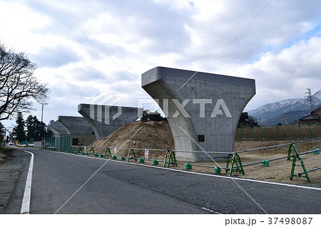 バイパス拡張工事 37498087