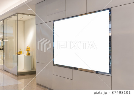 blank billboard for advertising poster blank billboard for advertising poster 37498101