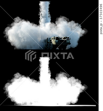 Nuclear ballistic rocket, complex. Launch rocket 37503496