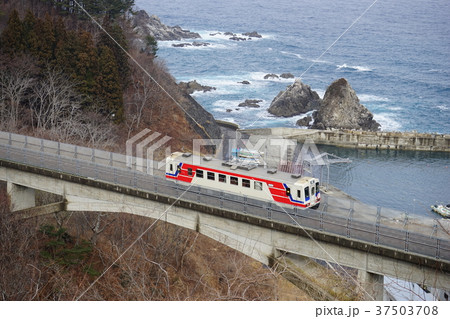 冬の三鉄北リアス線 冬の三鉄北リアス線 37503708