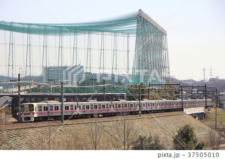 ［KO］京王相模原線9030系（区間急行：都営新宿線直通） 37505010