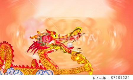 Chinese new year dragon lanterns in china town. Chinese new year dragon lanterns in china town. 37505524
