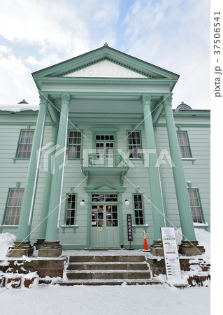 北海道函館市元町公園内の旧北海道庁函館支庁庁舎の冬景色を撮影 37506541