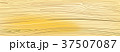 wood plate texture 37507087