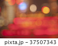ネオン背景 37507343