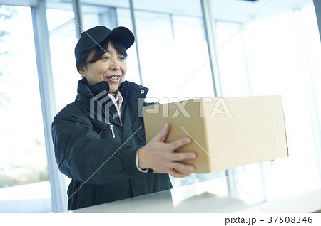 宅配メイト 37508346