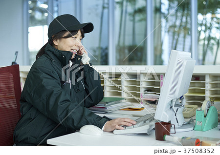 宅配メイト 37508352