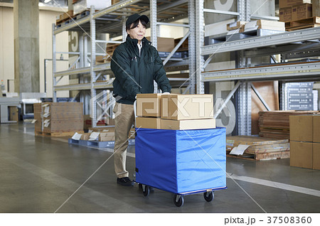 宅配メイト 37508360