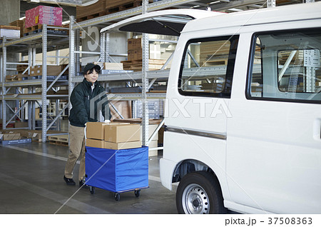 宅配メイト 37508363