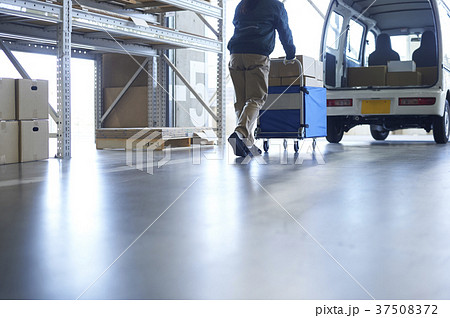 宅配メイト 37508372