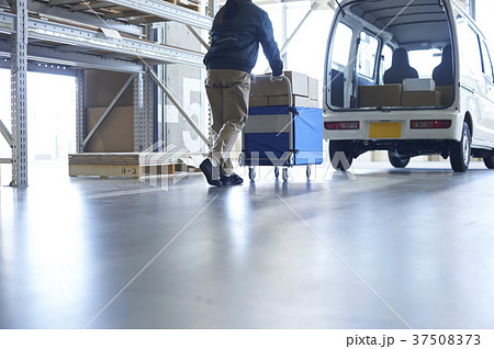 宅配メイト 37508373