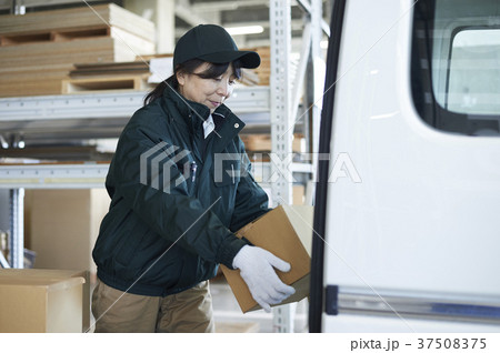 宅配メイト 37508375