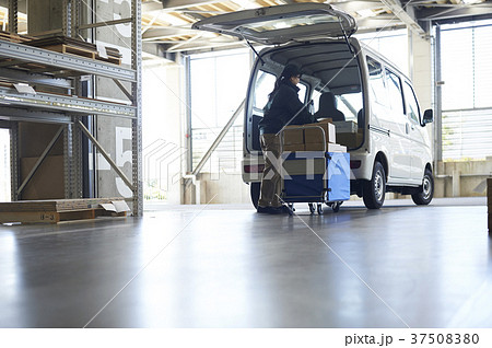 宅配メイト 37508380