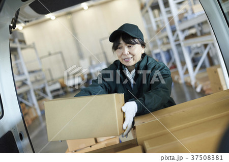 宅配メイト 37508381