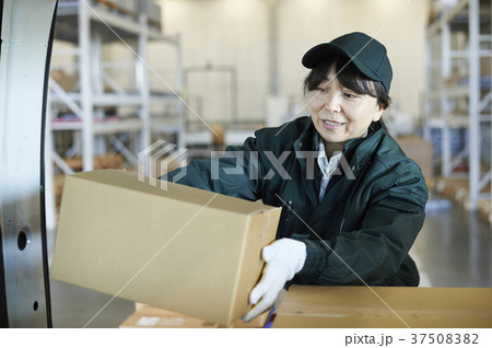 宅配メイト 37508382