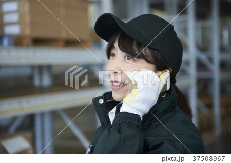 宅配メイト 37508967