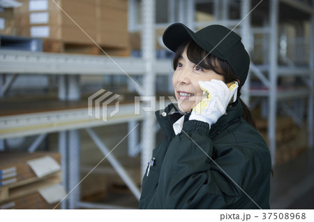 宅配メイト 37508968