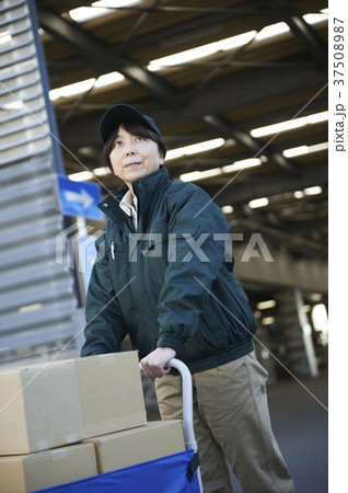 宅配メイト 37508987