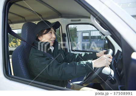 宅配メイト 37508991