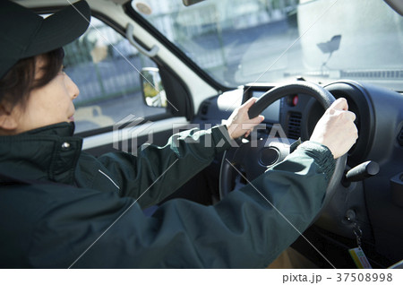 宅配メイト 37508998