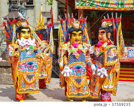 台湾 縁日 カラフル 37509235