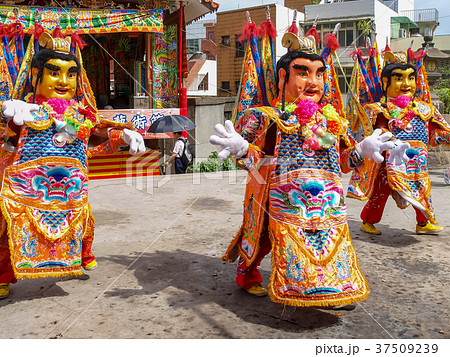 台湾 縁日 カラフル 37509239