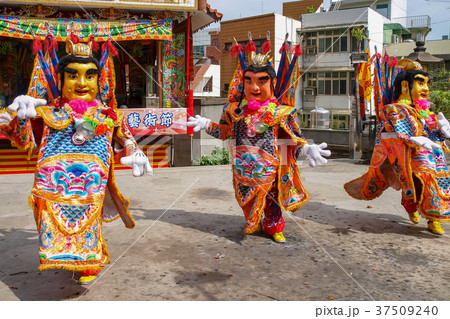 台湾 縁日 カラフル 37509240