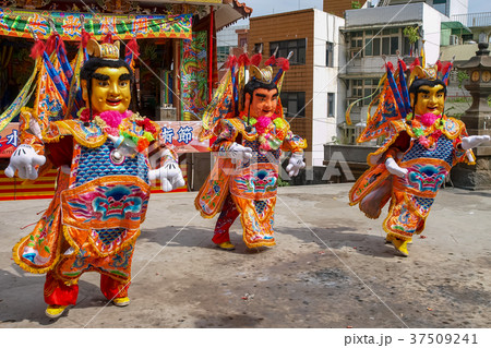 台湾 縁日 カラフル 37509241
