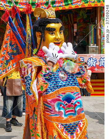 台湾 縁日 カラフル 37509248