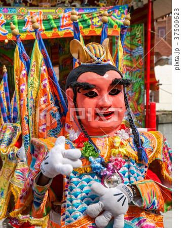 台湾 縁日 カラフル 37509623