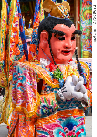 台湾 縁日 カラフル 37509632