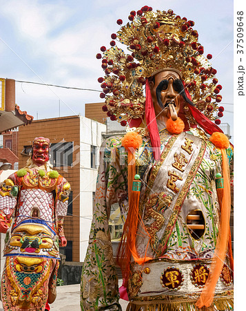 台湾 縁日 カラフル 37509648