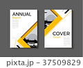 tyellowcover book Brochure template, design, 37509829
