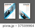 abstract blue background design modern book cover 37509964