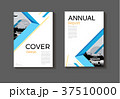 abstract blue yellow background design modern book 37510000