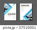 abstract blue yellow background modern design book 37510001