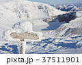 お釜の冬 37511901