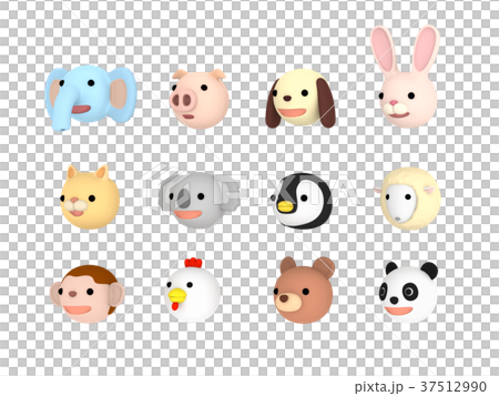 Animal illustration set left facing 37512990