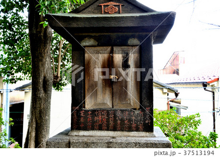 駒込富士神社境内社の曽我御霊社 駒込富士神社境内社の曽我御霊社 37513194