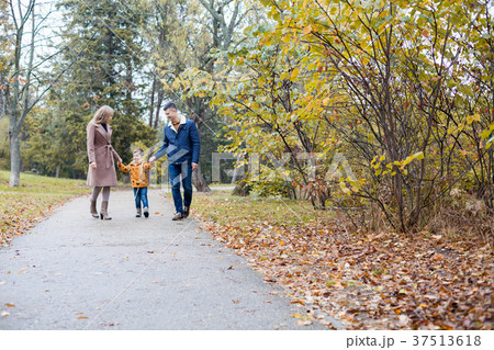 autumn forest walk with the son family 37513618