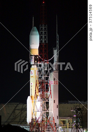 H-2Aロケット35号機 37514569