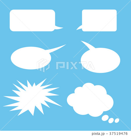 Vector set of stickers of speech bubbles. 37519476